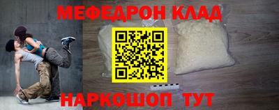 марихуана Усть-Илимск