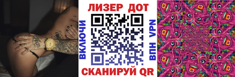 маркетплейс состав  Рыбинск  Марки N-bome 1,5мг  даркнет сайт 