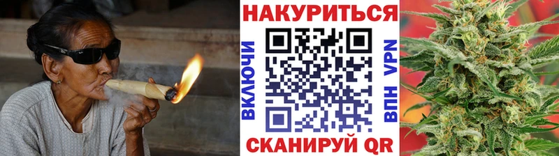 Марихуана VHQ  даркнет сайт  мориарти телеграм  Рыбинск 